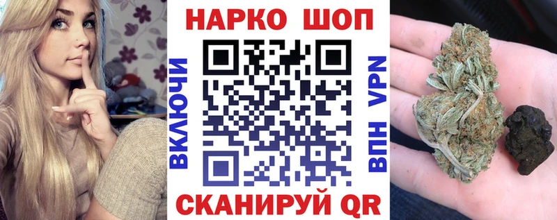 Наркотические вещества Троицк АМФЕТАМИН  Меф мяу мяу  Cocaine  APVP 