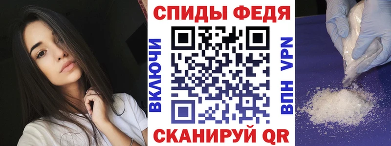 Амфетамин Premium  Троицк 
