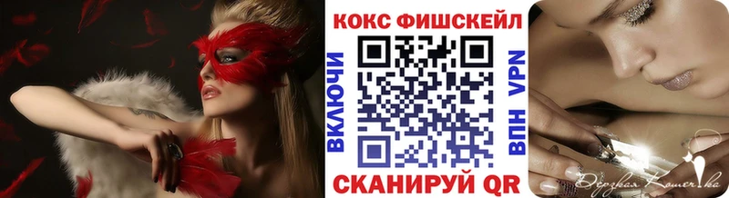 COCAIN Колумбийский  сколько стоит  Троицк 