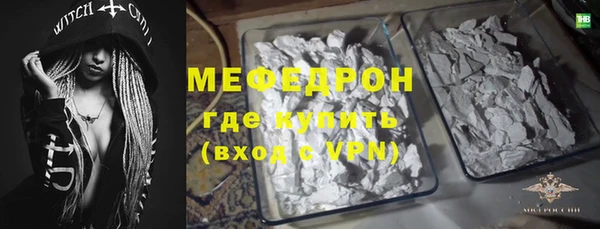 COCAINE Богданович