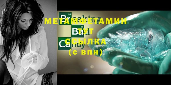 COCAINE Богданович