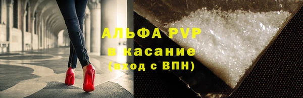COCAINE Богданович