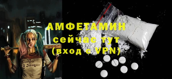 ешки Богородицк