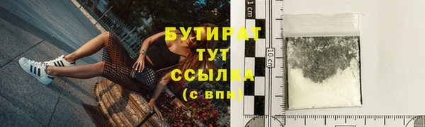 ECSTASY Сосновка