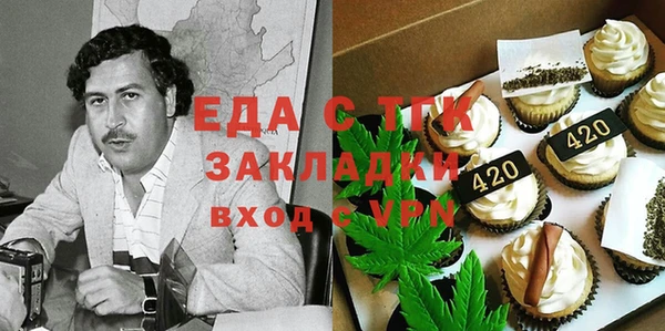 COCAINE Богданович