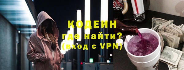 COCAINE Богданович