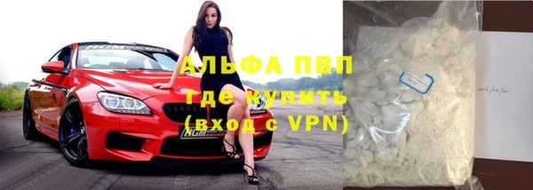 ешки Богородицк