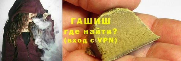 ECSTASY Сосновка