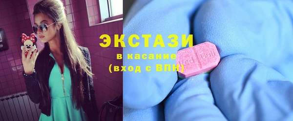 ешки Богородицк
