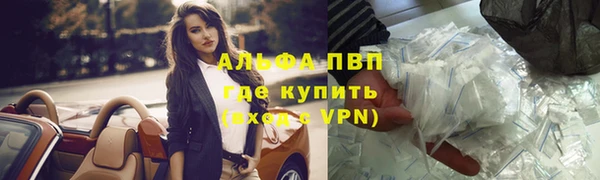 ешки Богородицк