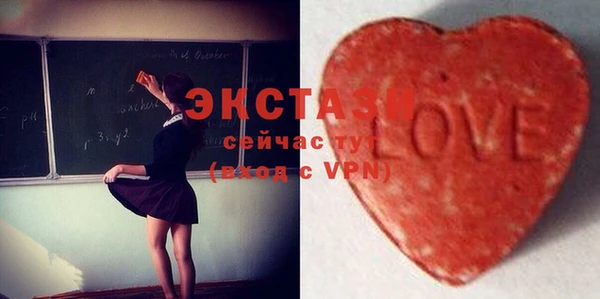 COCAINE Богданович