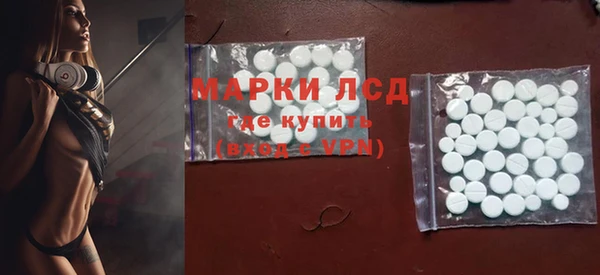 COCAINE Богданович