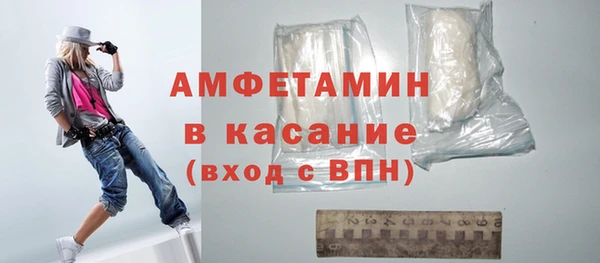 COCAINE Богданович