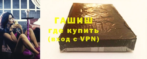 COCAINE Богданович