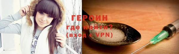 apvp Богородск