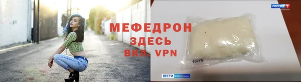 COCAINE Богданович