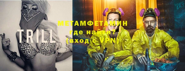 ешки Богородицк