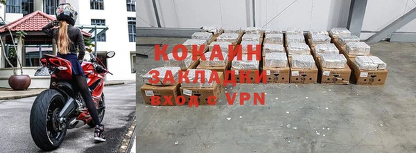 ешки Богородицк