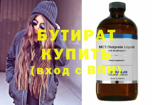 ешки Богородицк
