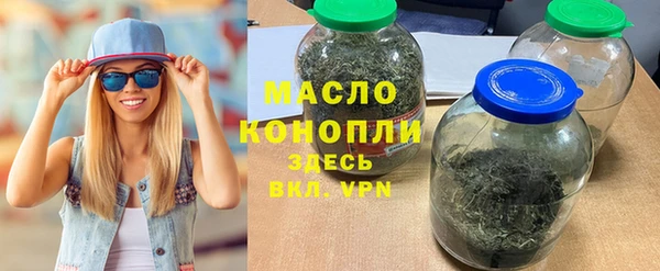 COCAINE Богданович