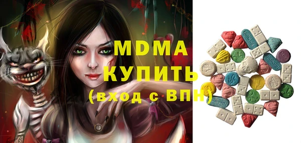 ешки Богородицк