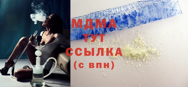 ешки Богородицк