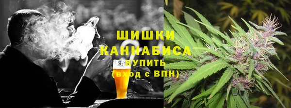 ешки Богородицк