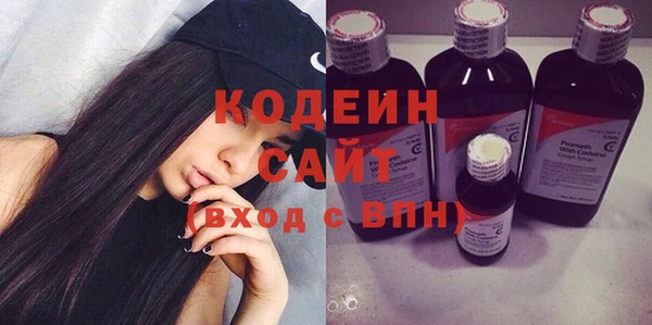 ешки Богородицк