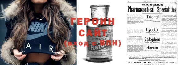 COCAINE Богданович