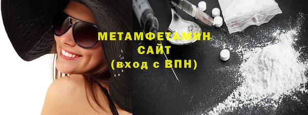 кокаин перу Белоозёрский