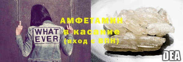 ECSTASY Сосновка
